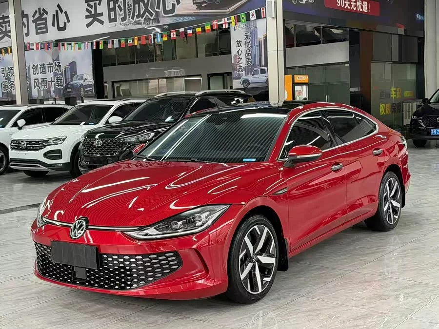 Volkswagen Lingdu