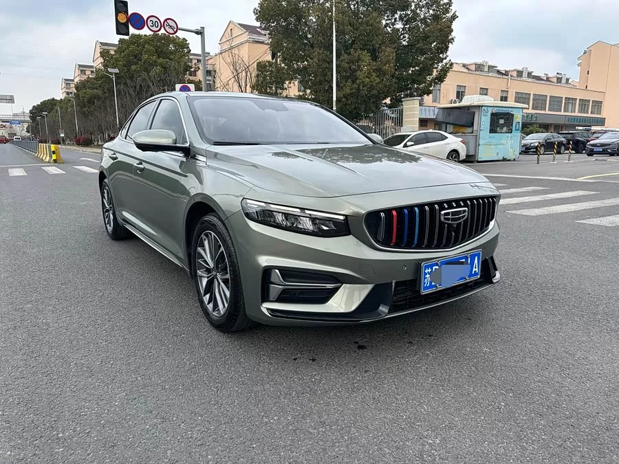 Geely Xingrui
