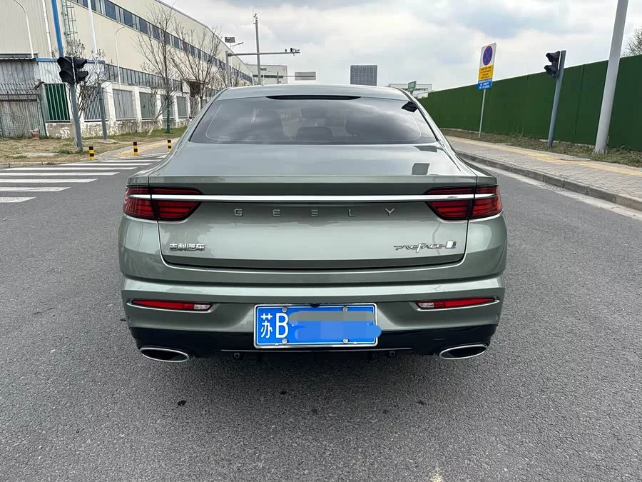 Geely Xingrui