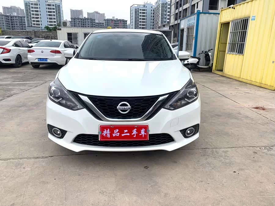 Nissan Sylphy