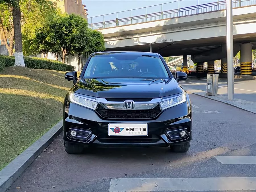 Honda Crown Road