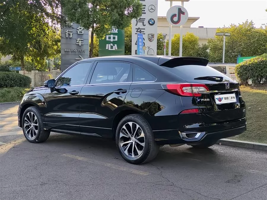 Honda Crown Road