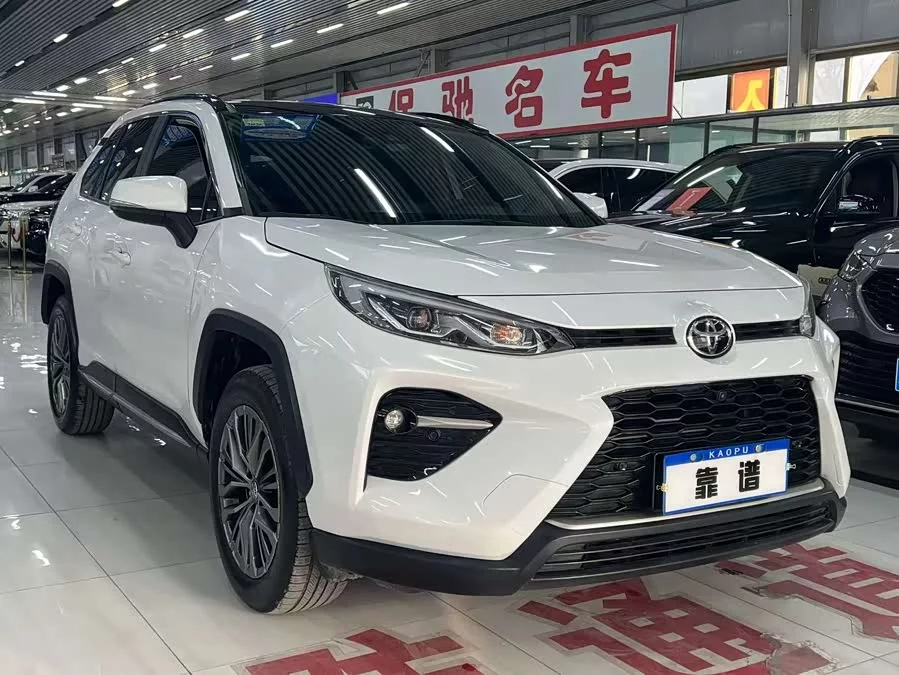 Toyota Wildlander