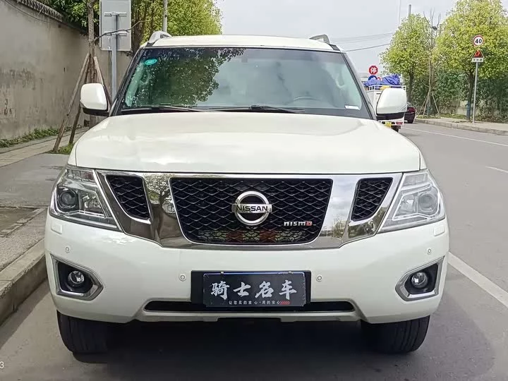 Nissan Patrol