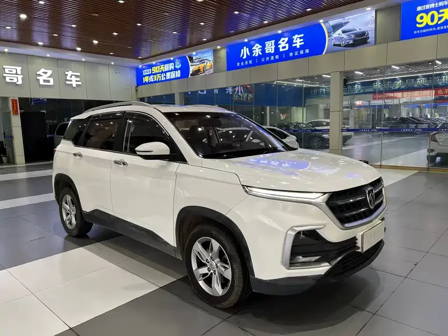 Baojun 530