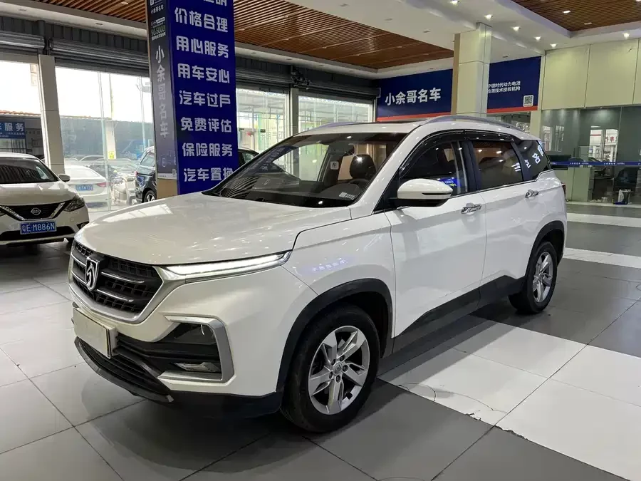 Baojun 530