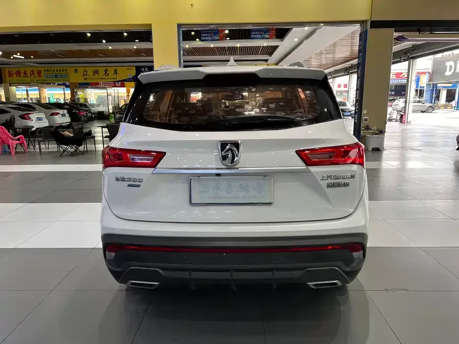 Baojun 530