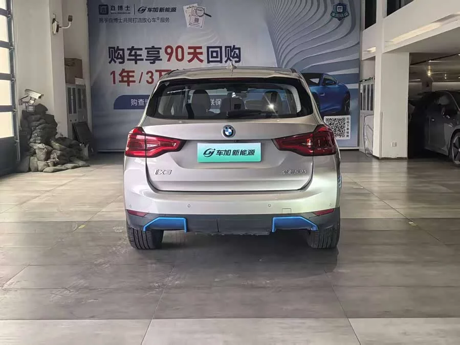 BMW iX3