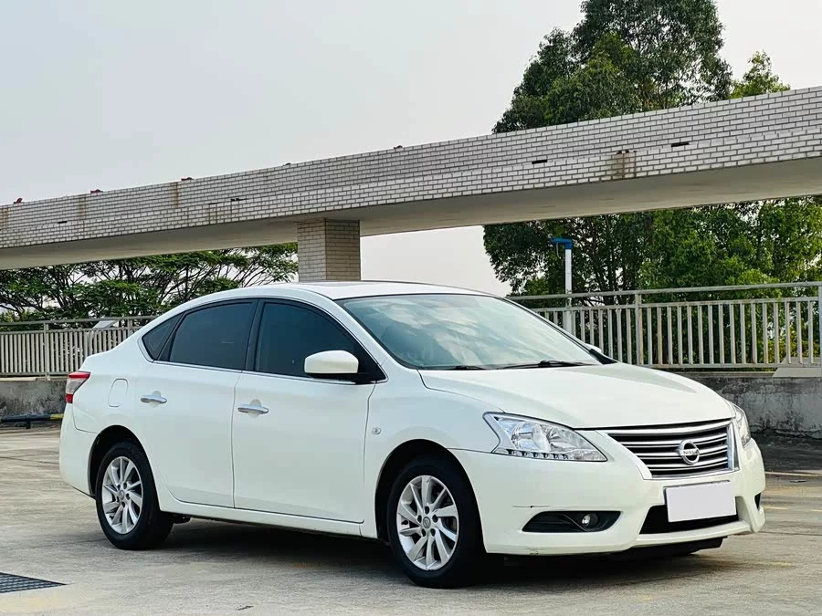 Nissan Sylphy