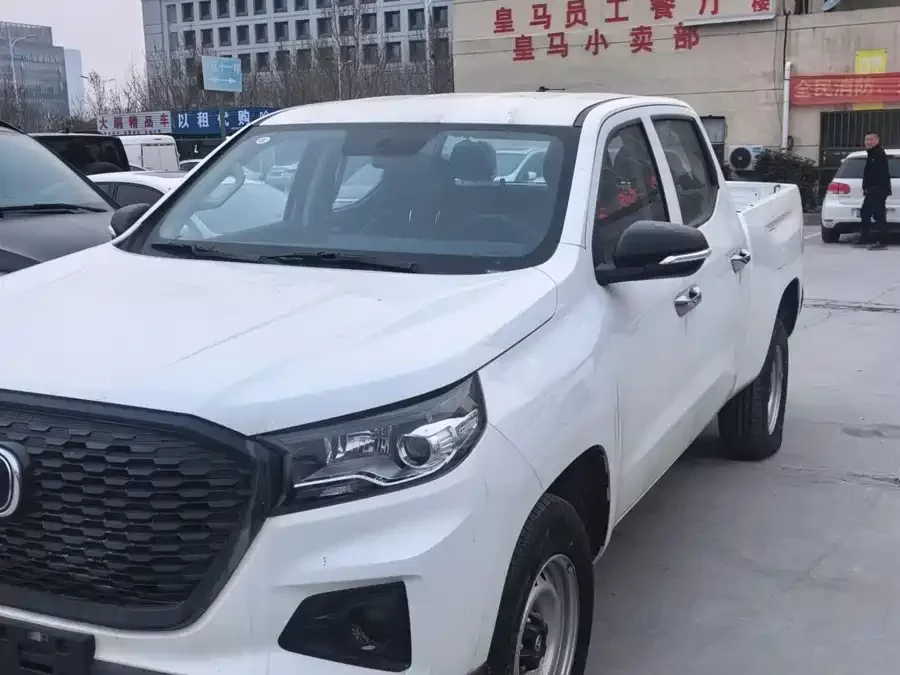 Changan F70 Blue Whale