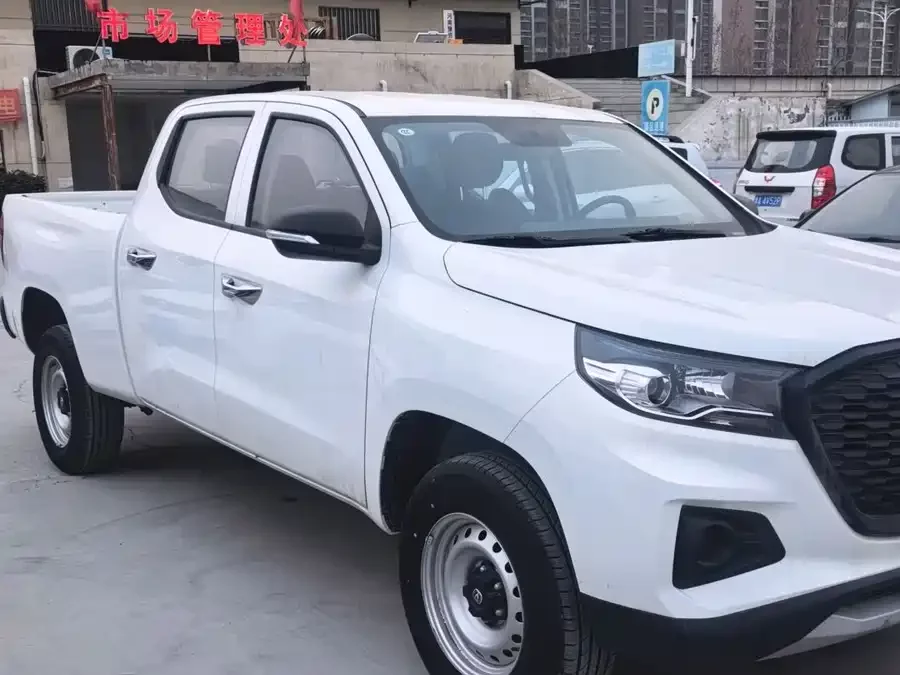 Changan F70 Blue Whale