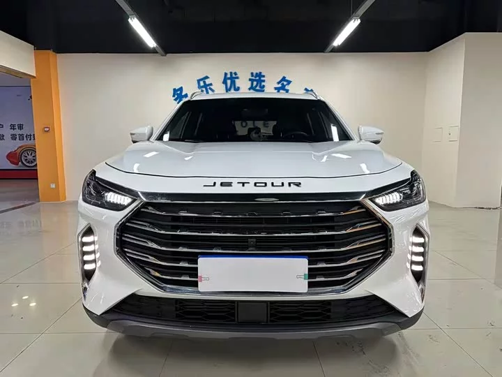 Jetour X70 PLUS