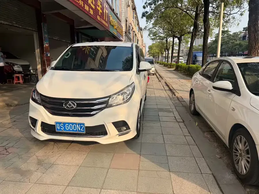 Maxus G10