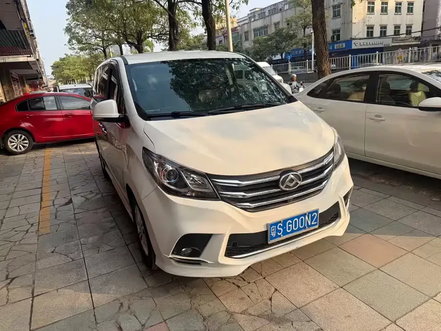 Maxus G10