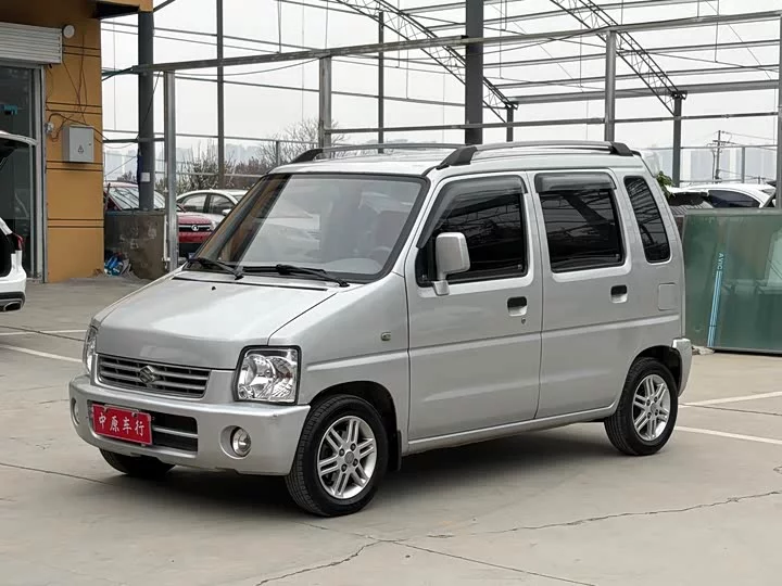 Suzuki Big Dipper