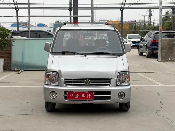 Suzuki Big Dipper