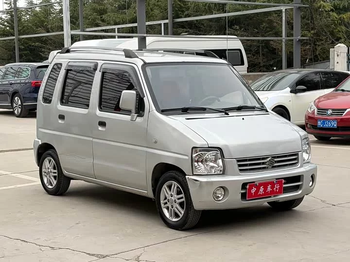 Suzuki Big Dipper