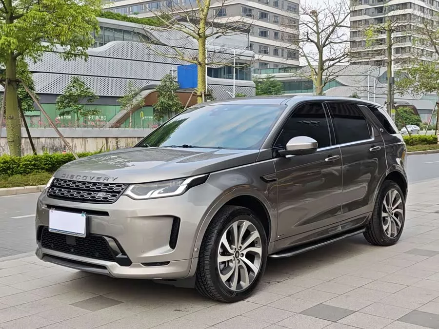 Land Rover Pre-owned Discovery Sports