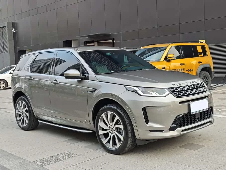 Land Rover Pre-owned Discovery Sports