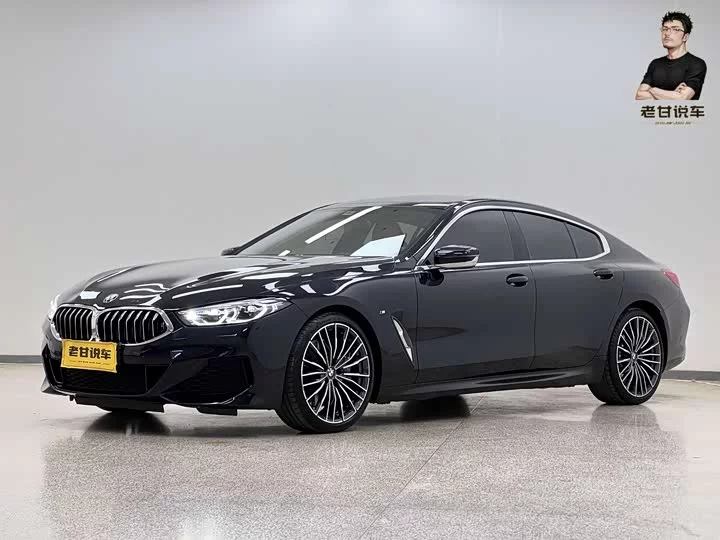 BMW 8 series