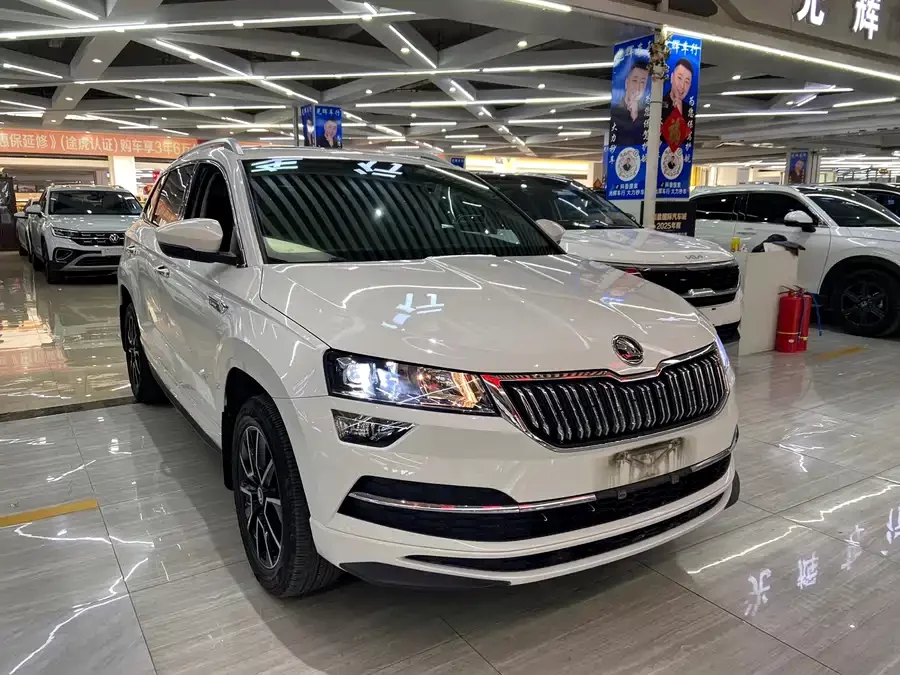 Skoda Karoq