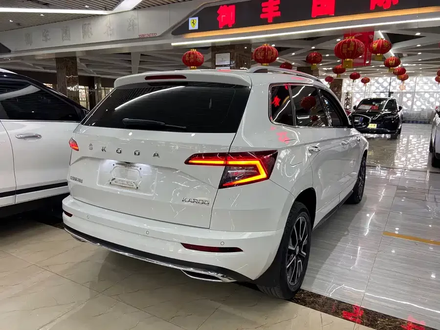 Skoda Karoq