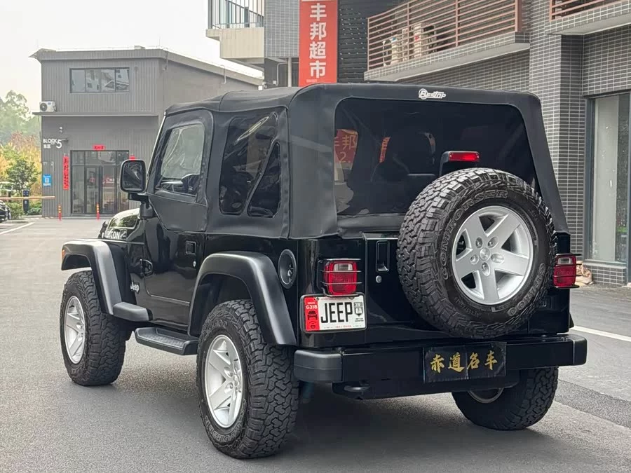 Jeep Wrangler
