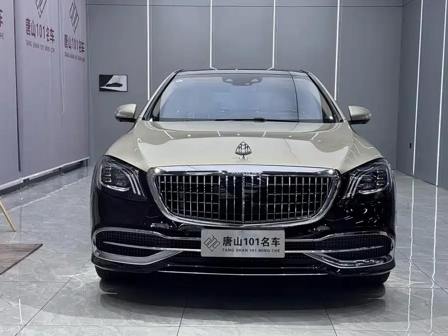 Mercedes Benz Maybach S-Class