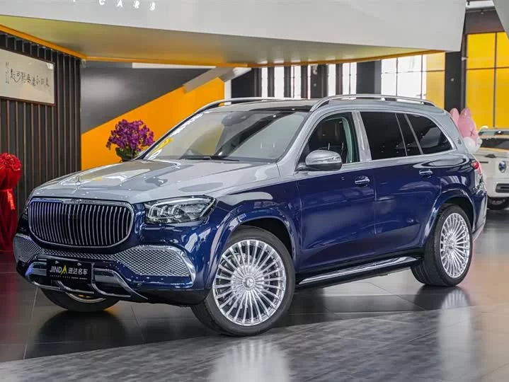 Mercedes-Benz Maybach GLS