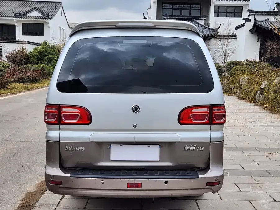 Dongfeng Lingzhi