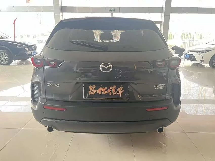 Mazda CX-50