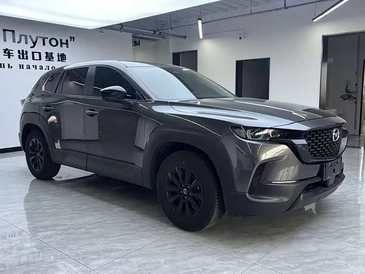 Mazda CX-50