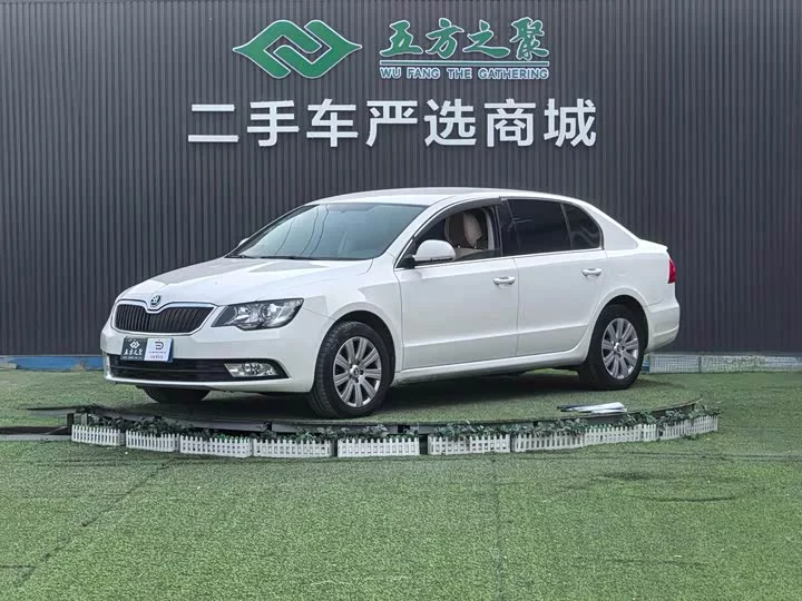 Skoda SuperB