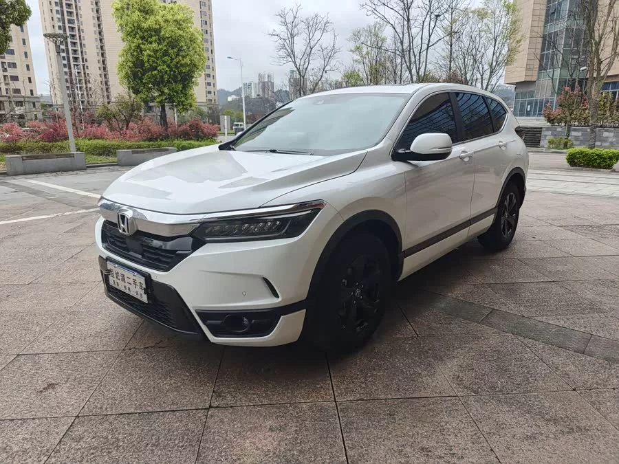 Honda Haoying