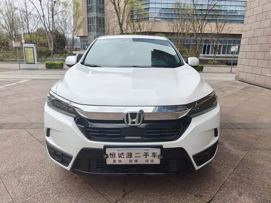 Honda Haoying
