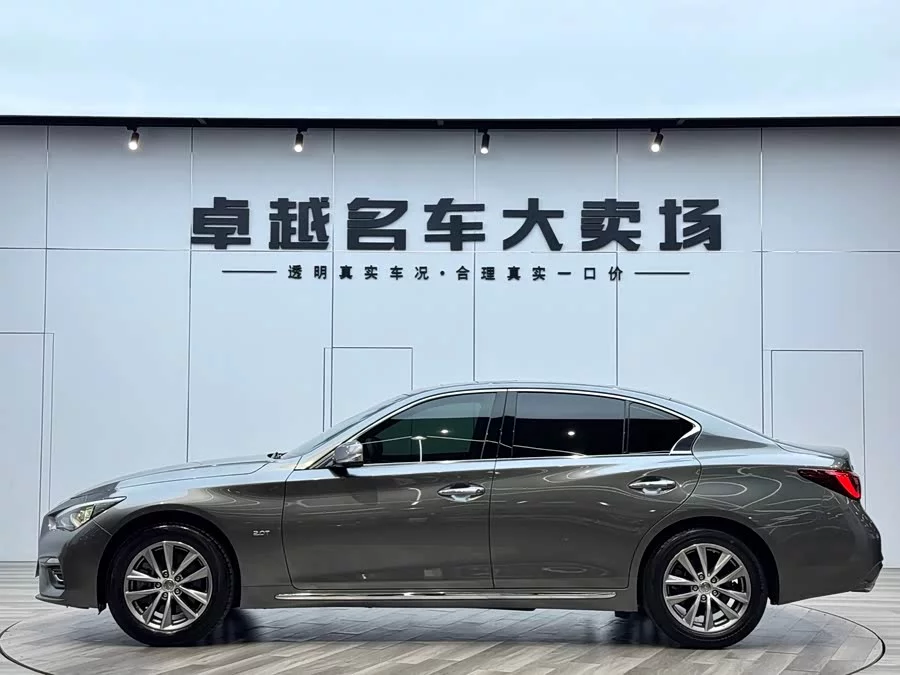 Infiniti Q50L