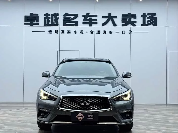 Infiniti Q50L