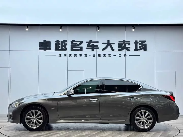 Infiniti Q50L