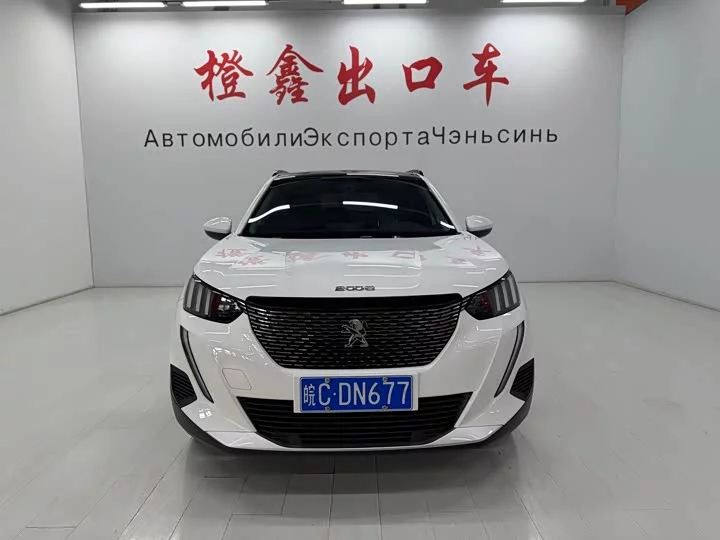 Peugeot 2008