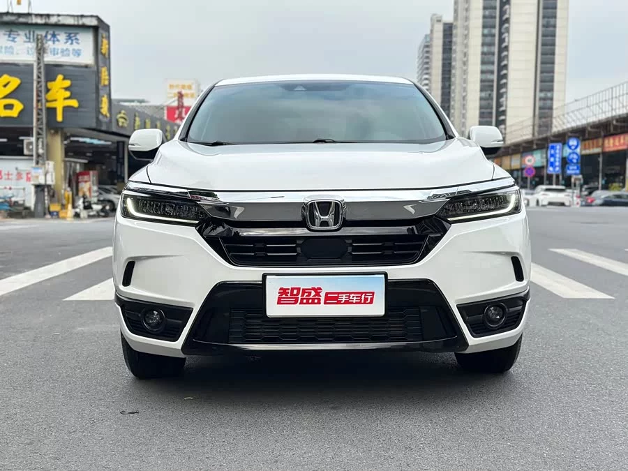 Honda Haoying