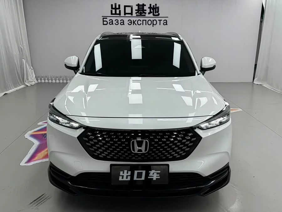 Honda XR-V
