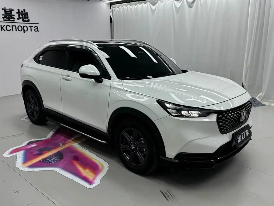 Honda XR-V