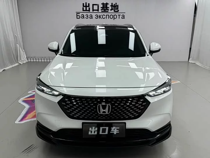 Honda XR-V