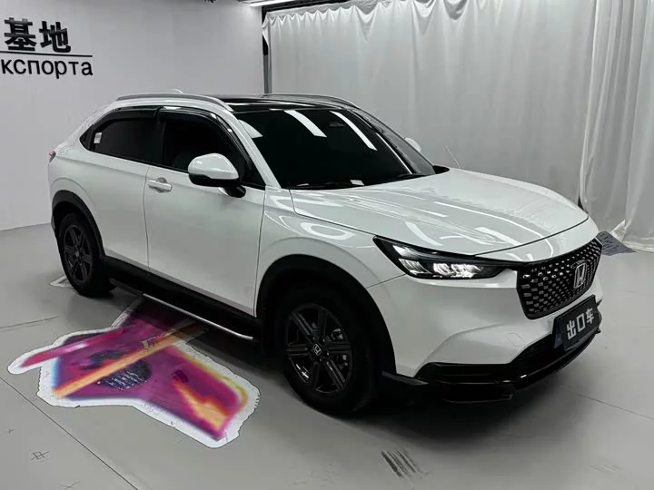 Honda XR-V