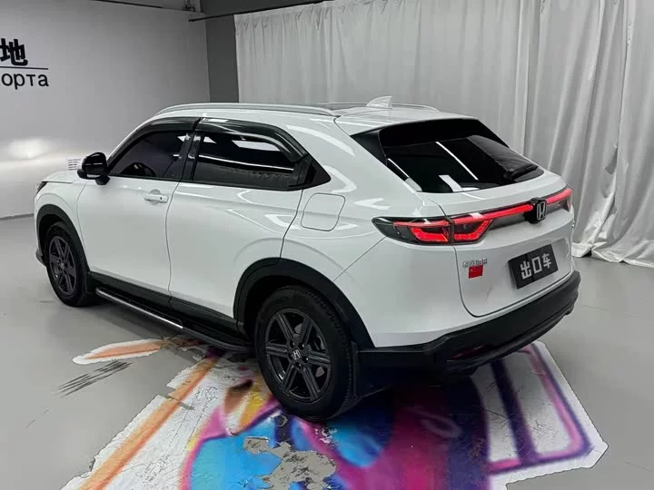 Honda XR-V