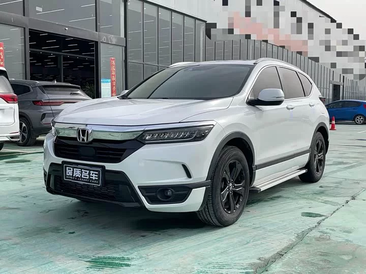 Honda Haoying