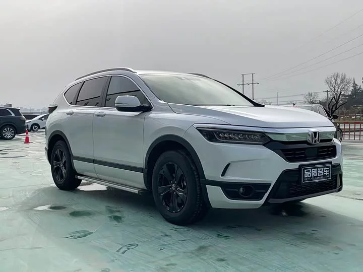 Honda Haoying