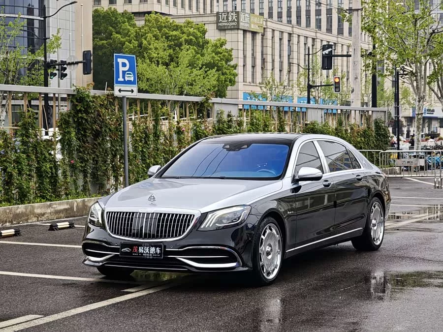 Mercedes Benz Maybach S-Class