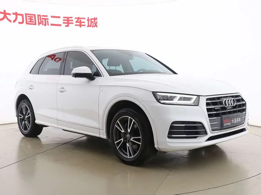Audi Q5L
