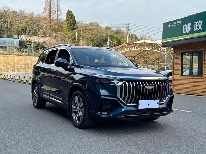 Geely Haoyue L